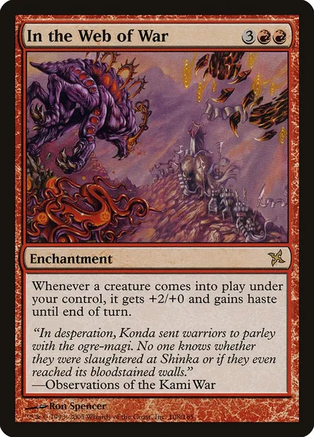 Dans la toile de la guerre, carte Magic BOK 108 — extension Traîtres de Kamigawa