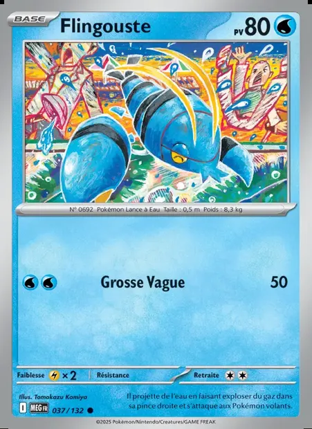 Flingouste, carte Pokémon MEG 037 — extension Méga-Évolution
