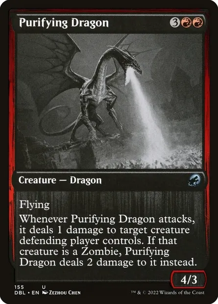 Dragon purificateur, carte Magic DBL 155 — extension Innistrad : Double Programme
