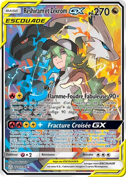 Reshiram et Zekrom GX, carte Pokémon CEC 222 — extension Éclipse Cosmique