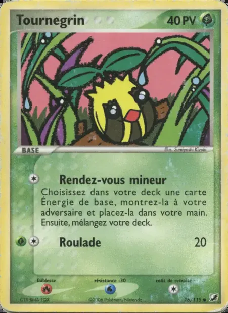 Tournegrin, carte Pokémon UF 76 — extension EX Forces Cachées