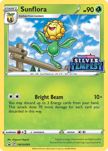Sunflora, Pokémon card SWSH 269 — SWSH Black Star Promos set