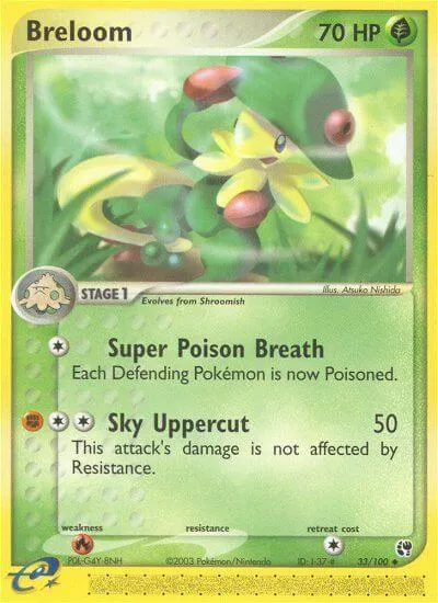 Breloom, Pokémon card SS 33 — Sandstorm set