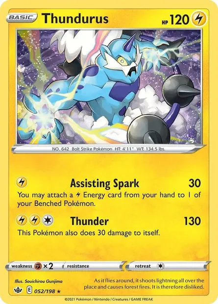 Fulguris, carte Pokémon TDX 052-5 — extension Theme Deck & Blisters Exclusives