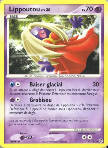 Lippoutou, carte Pokémon SW 30 — extension Merveilles Secrètes