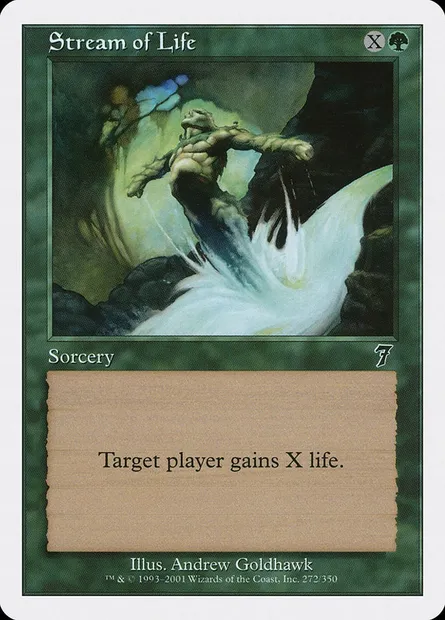 Source de vie, carte Magic 7ED 272 — extension Septième Edition