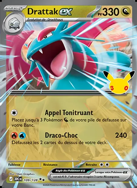 Drattak-ex, carte Pokémon 30C 109 — extension 30ᵉ Anniversaire