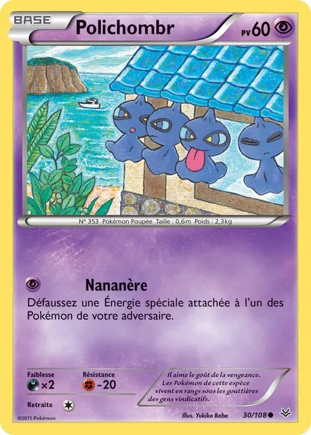 Polichombr, carte Pokémon ROS 30 — extension Ciel Rugissant