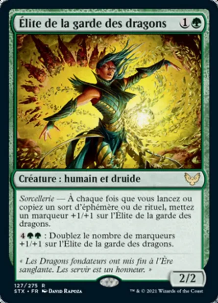 Élite de la garde des dragons, carte Magic STX 127 — extension Strixhaven: l'Académie des Mages