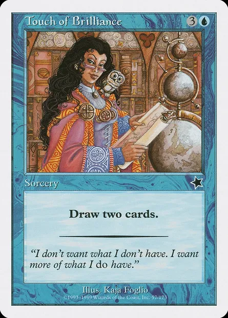 Touch of Brilliance, Magic card S99 57 — Starter 1999 set