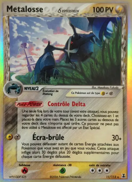 Metalosse δ, carte Pokémon DS 11 — extension EX Espèces Delta