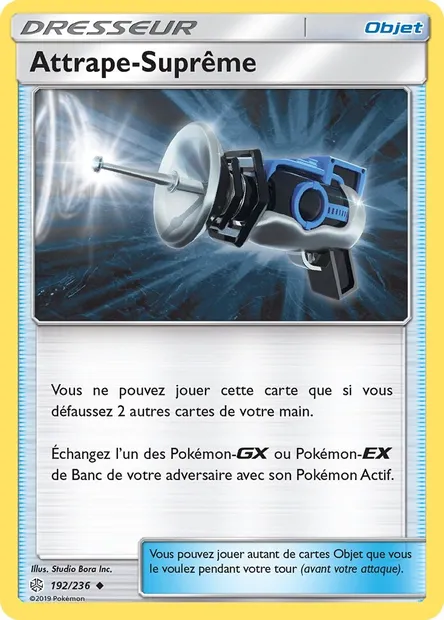 Attrape-Suprême, carte Pokémon CEC 192 — extension Éclipse Cosmique