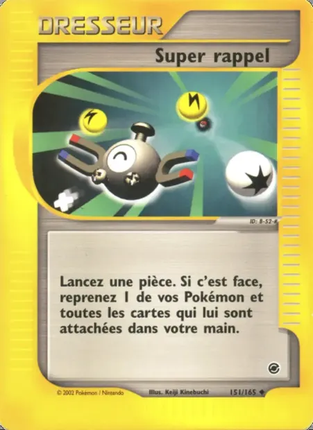 Super rappel, carte Pokémon EX 151 — extension Expedition