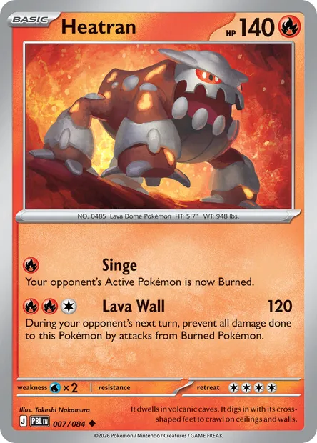 Heatran, Pokémon card PBL 007 — Pitch Black set