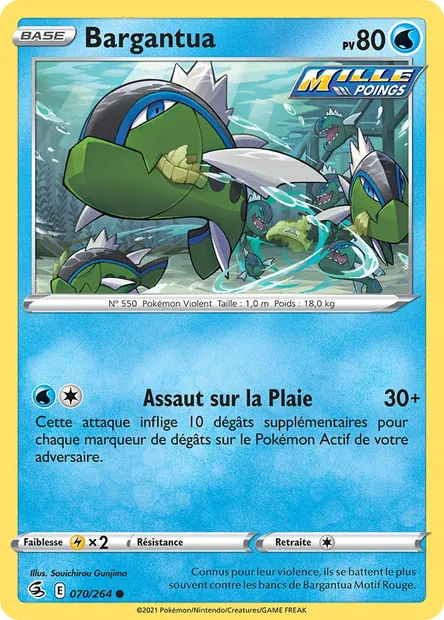 Bargantua, carte Pokémon FST 70 — extension Poing de Fusion