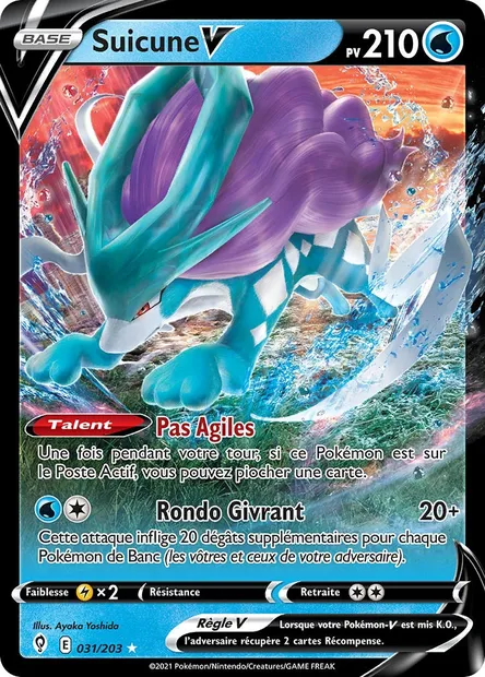 Suicune V, carte Pokémon EVS 31 — extension Évolution Céleste