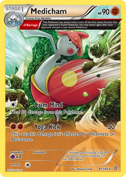 Medicham, Pokémon card PRC 81 — Primal Clash set