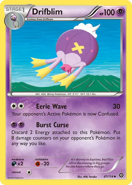 Drifblim, Pokémon card STS 47 — Steam Siege set