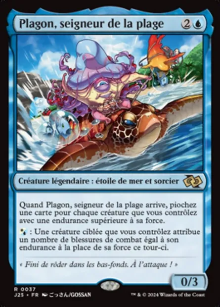 Plagon, seigneur de la plage, carte Magic J25 37 — extension Foundations Jumpstart