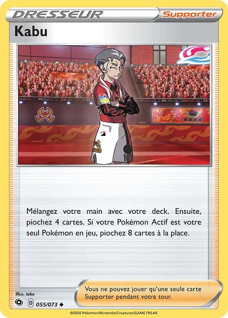 Kabu, carte Pokémon CPA 55 — extension La Voie du Maître
