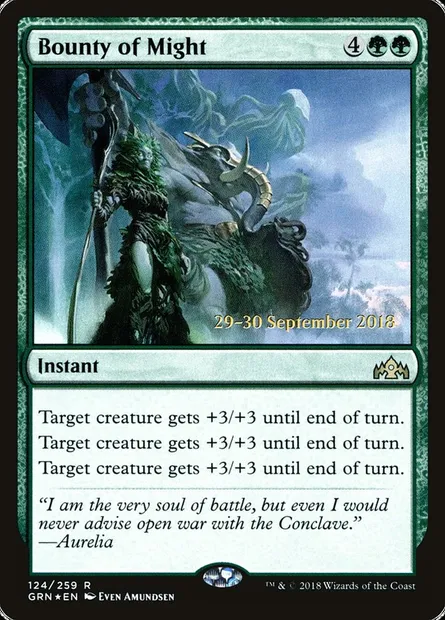 Don de puissance, carte Magic PGRN 124s — extension Guilds of Ravnica Promos