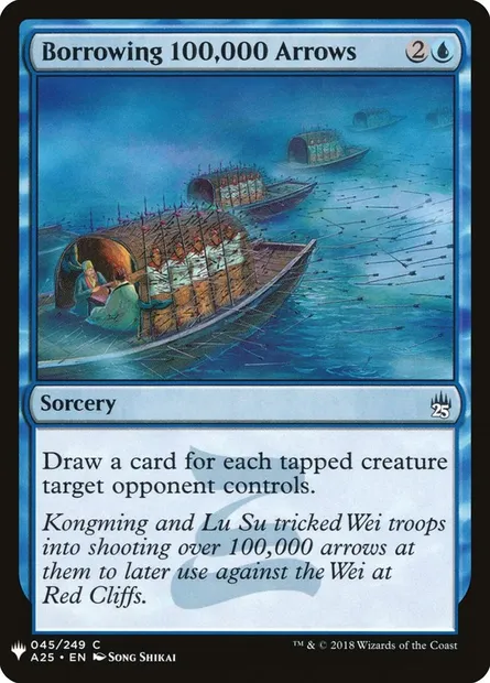 Borrowing 100,000 Arrows, Magic card PLST A25-45 — The List set
