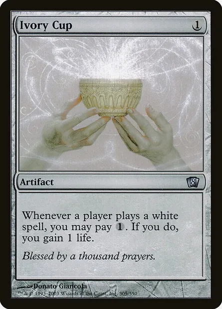 Coupe d'ivoire, carte Magic 8ED 305★ — extension Huitième Edition