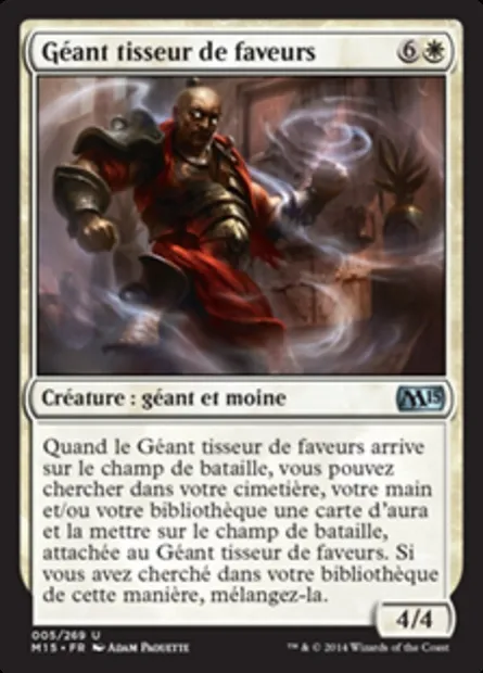 Géant tisseur de faveurs, carte Magic M15 5 — extension Magic 2015