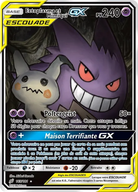 Ectoplasma et Mimiqui GX, carte Pokémon TEU 165 — extension Duo de Choc