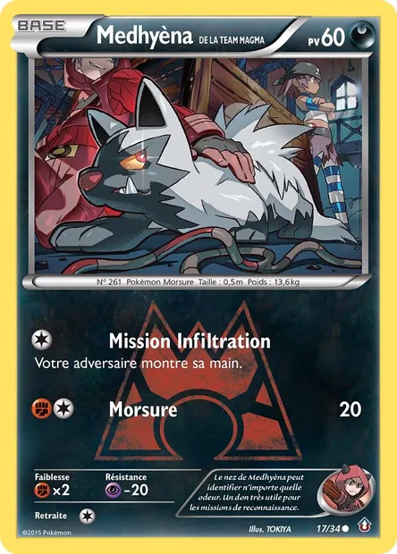 Medhyèna de la Team Magma, carte Pokémon DCR 17 — extension Double Danger