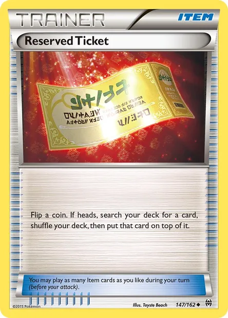 Reserved Ticket, Pokémon card BKT 147 — BREAKthrough set