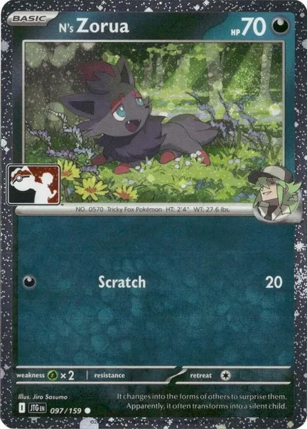 N's Zorua, Pokémon card PPS 097-5 — Play! Pokémon Prize Pack Series set