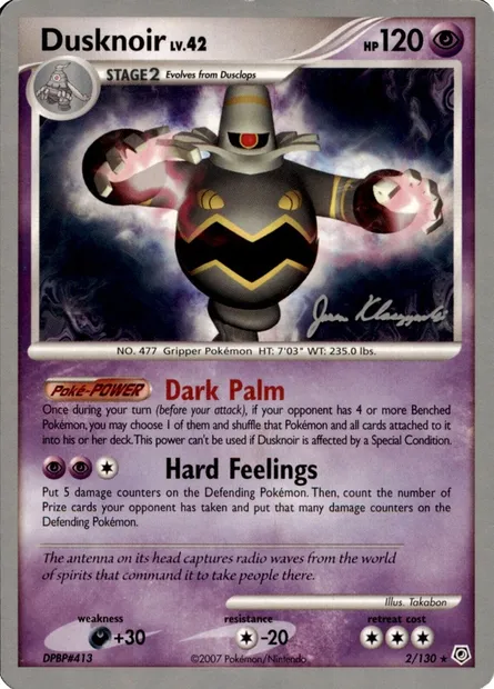 Dusknoir Lv.42, carte Pokémon WCD08 002 — extension World Championship Decks 2008