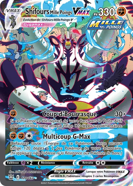 Shifours Mille Poings VMAX, carte Pokémon BST 170 — extension Styles de combat