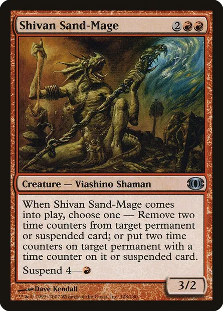 Shivan Sand-Mage, Magic card FUT 108 — Future Sight set
