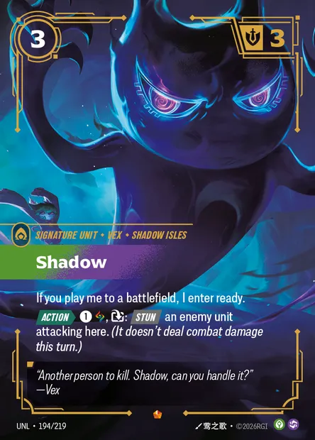 Shadow, Riftbound card UNL 194 — Unleashed set