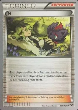 N, carte Pokémon WCD17 105-3 — extension World Championship Decks 2017