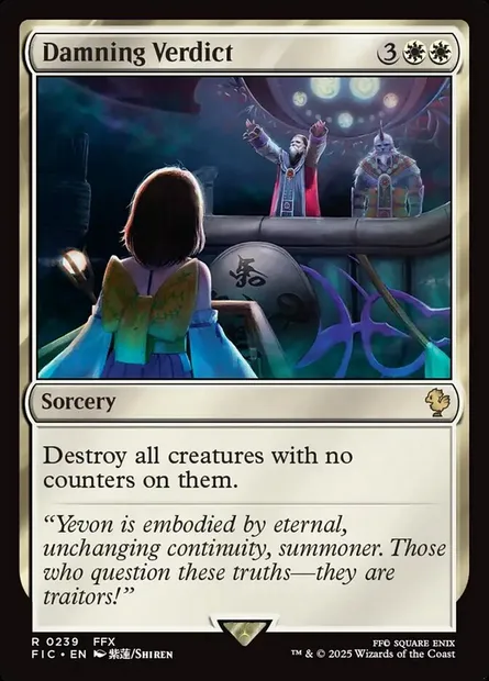 Damning Verdict, Magic card FIC 239 — Final Fantasy Commander set