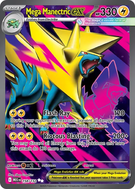 Mega Manectric ex, Pokémon card MEG 158 — Mega Evolution set