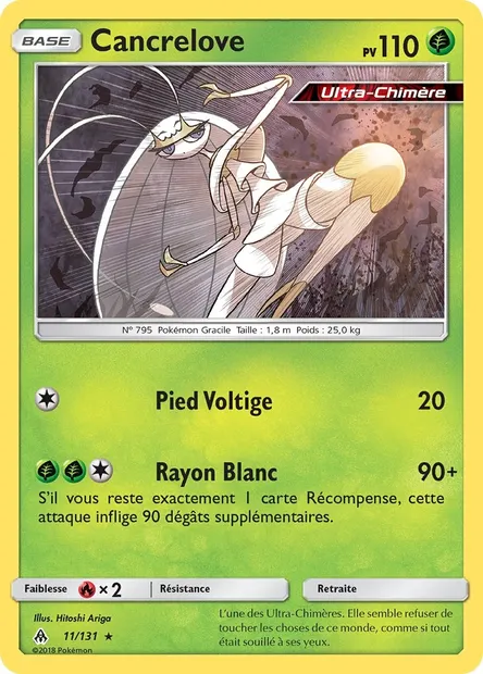 Cancrelove, carte Pokémon FLI 11 — extension Lumière Interdite