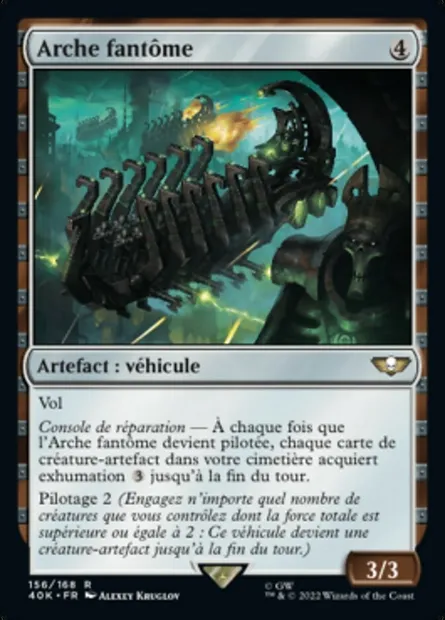 Arche fantôme, carte Magic 40K 156 — extension Warhammer 40,000 Commander