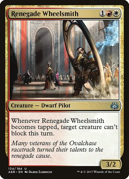 Renegade Wheelsmith, Magic card AER 134 — Aether Revolt set