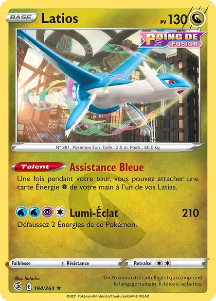 Latios, carte Pokémon FST 194 — extension Poing de Fusion