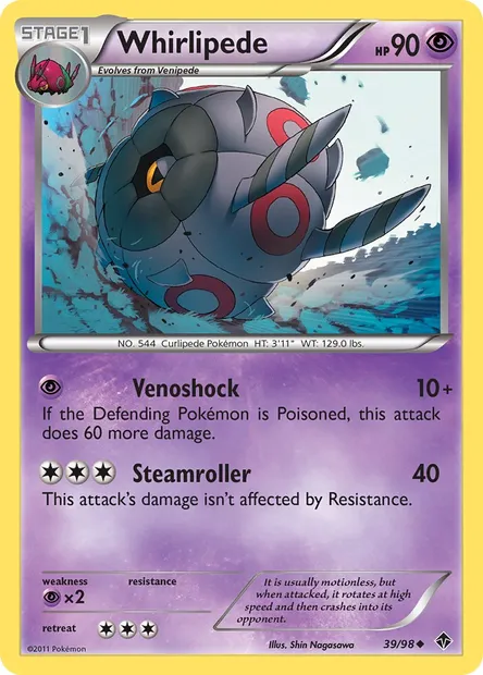 Whirlipede, Pokémon card EPO 39 — Emerging Powers set