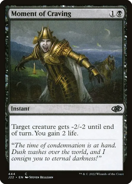 Moment of Craving, Magic card J22 444 — Jumpstart 2022 set