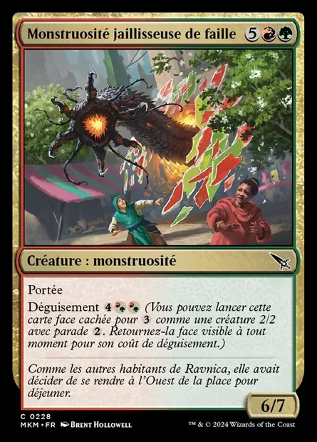 Monstruosité jaillisseuse de faille, carte Magic MKM 228 — extension Murders at Karlov Manor