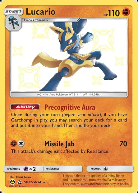 Lucario, carte Pokémon SMA SV22 — extension Destinées Occultes Coffre Étincelant