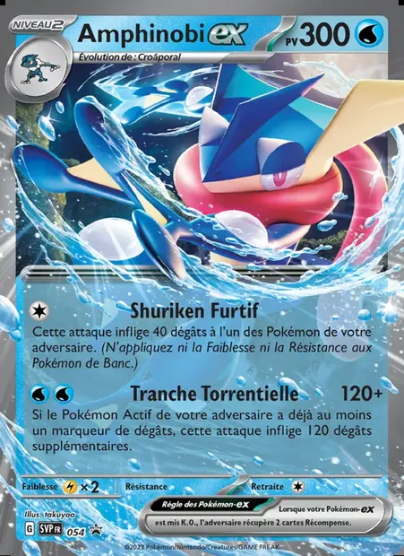 Amphinobi-ex, carte Pokémon PR-SV 054 — extension SVP Black Star Promos