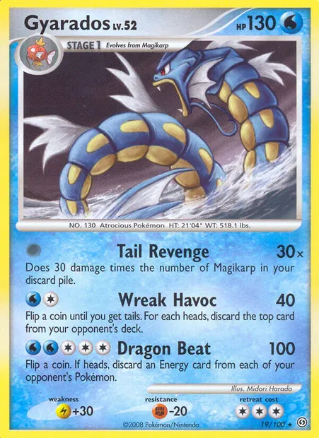 Gyarados, Pokémon card SF 19 — Stormfront set