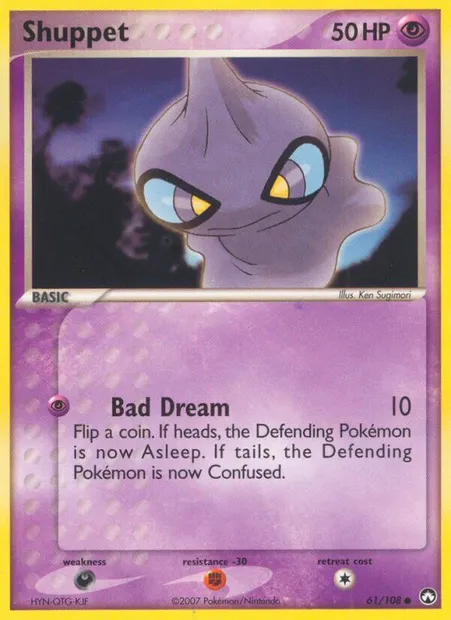 Shuppet, Pokémon card PK 61 — Power Keepers set